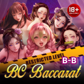Baccarat Blockchain Sexy five 88